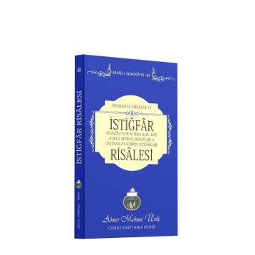 İstiğfar Risalesi - Ahmet Mahmut Ünlü