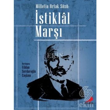 İstiklal Marşı - Vildan Serdaroğlu