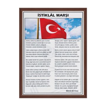 İstiklal Marşı - Vildan Serdaroğlu