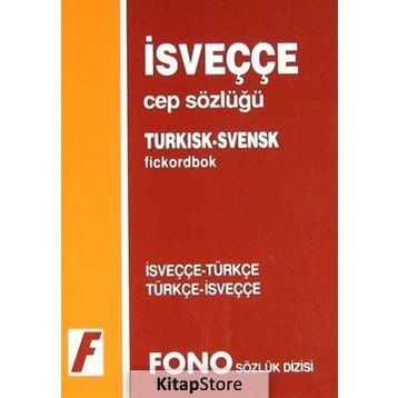 İsveççe - Türkçe - Türkçe - İsveççe Cep Sözlüğü - Deniz Meriç