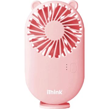 İ'think FN-30 Pembe Şarjlı Mini El Vantilatörü