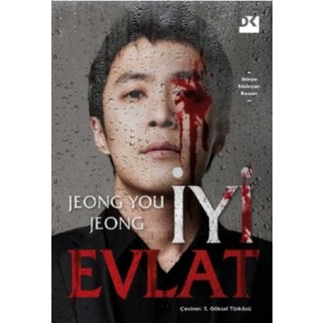 İyi Evlat - Jeong You Jeong
