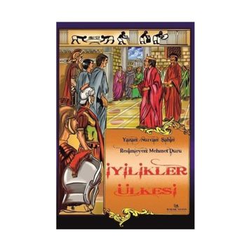 İyilikler Ülkesi - Nurcan Şahin
