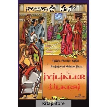 İyilikler Ülkesi - Nurcan Şahin