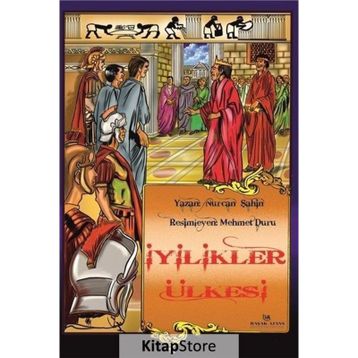 İyilikler Ülkesi - Nurcan Şahin
