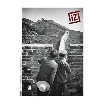 İz Dergisi Sayı 62 - Kolektif