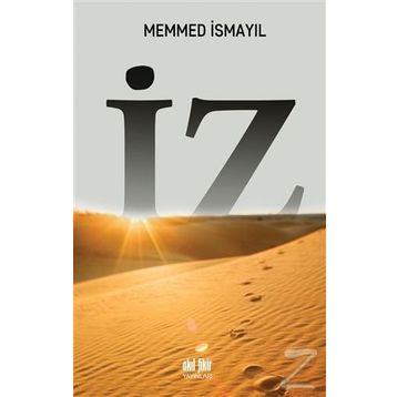 İz - Memmed İsmayıl