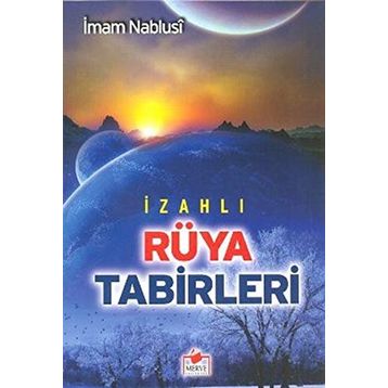 İZAHLI RÜYA TABIRLERI (2.HMR + CEP BOY + CILTSIZ) - İMAM NABLUSI