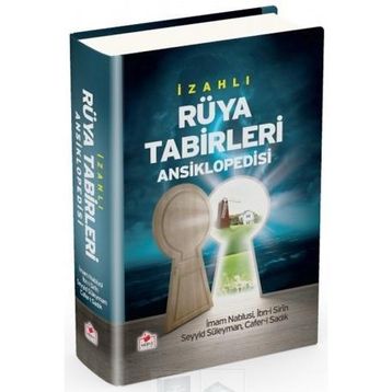 İZAHLI RÜYA TABIRLERI ANSIKLOPEDISI (2.HMR, B.BOY,CILTLI) - İMAM NABLUSI;İBN-I SIRIN NABLUSI