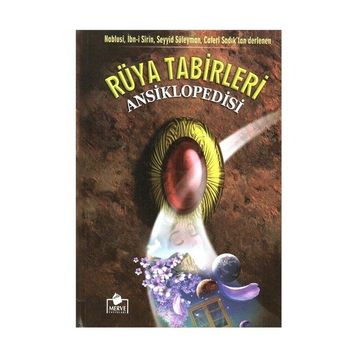 İZAHLI RÜYA TABIRLERI ANSIKLOPEDISI (2.HMR, B.BOY,CILTLI) - İMAM NABLUSI;İBN-I SIRIN NABLUSI