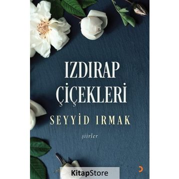Izdırap Çiçekleri - Seyyid Irmak