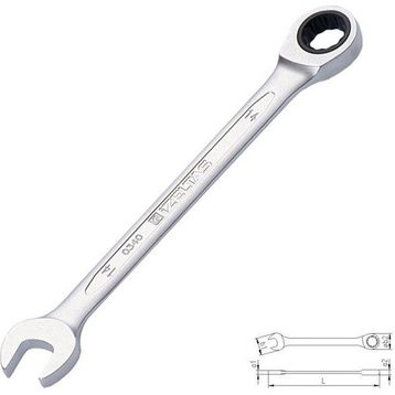 İzeltaş 0340 21 mm Cırcır Anahtar