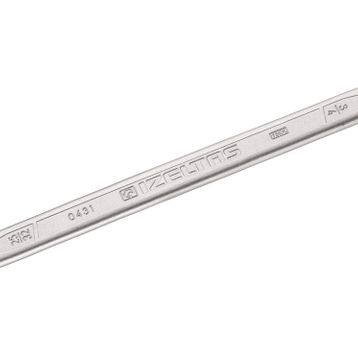 İzeltaş 25-32 mm SAE Yıldız İki Ağız Anahtar