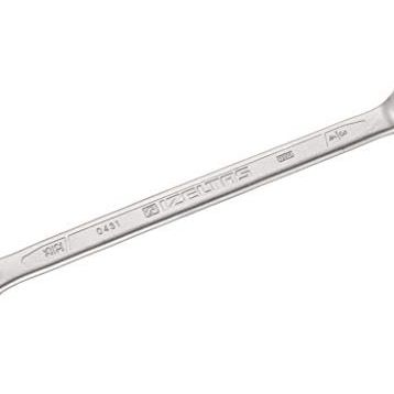 İzeltaş 25-32 mm SAE Yıldız İki Ağız Anahtar