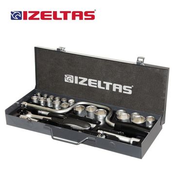 İzeltaş 25'li 1/2 Köşe Lokma Anahtar