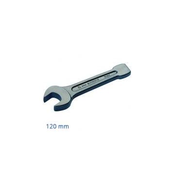 İzeltaş Çatal Çakma 120 mm Anahtar