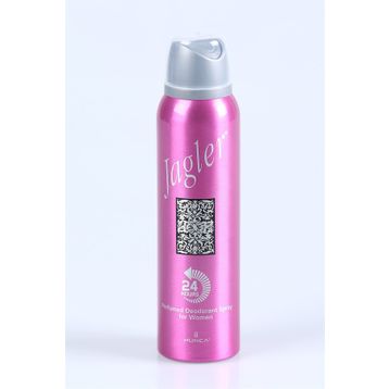 Jagler Deo For Women 125 ml Kadın Deodorant