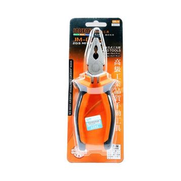 Jakemy JM-CT-1-3 CR-V 6 İnç Pense
