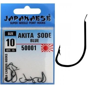 Japanese 50001 Akita Sode İğne