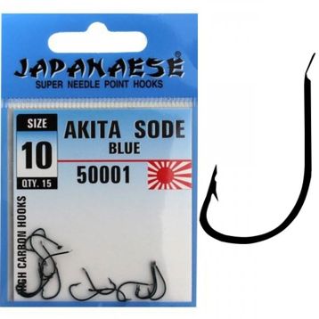 Japanese 50001 Akita Sode İğne