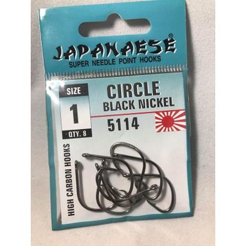 Japanese 5114 Circle Black Nikel İğne