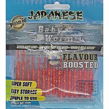 Japanese Baby Worm 4.5 cm Kokulu LRF Silikonu