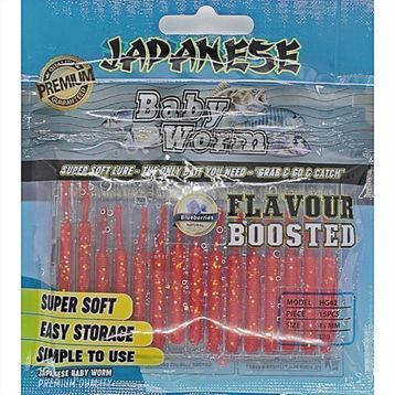 Japanese Baby Worm 4.5 cm Kokulu LRF Silikonu