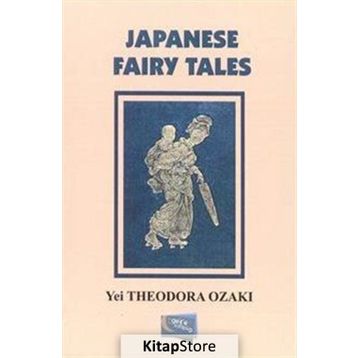 Japanese Fairy Tales Yei - Theodora Ozaki