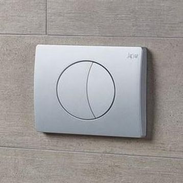 Japar 23150 Ege Mat Krom Kontrol Paneli