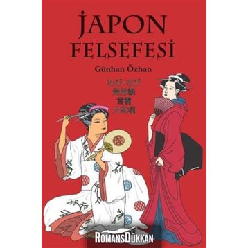 JAPON FELSEFESI - GÜNHAN ÖZHAN