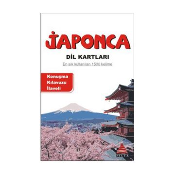 JAPONCA DIL KARTLARI - KÜBRA TEMEL