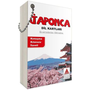 JAPONCA DIL KARTLARI - KÜBRA TEMEL