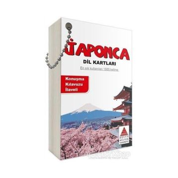 JAPONCA DIL KARTLARI - KÜBRA TEMEL
