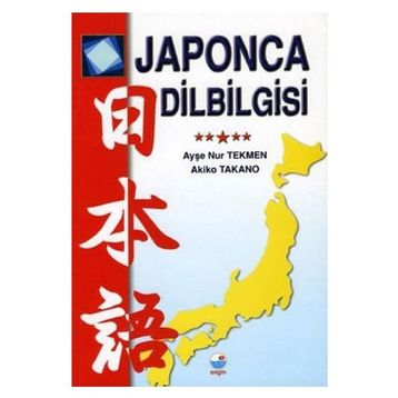 JAPONCA DILBILGISI - AYŞE NUR TEKMEN
