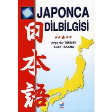 JAPONCA DILBILGISI - AYŞE NUR TEKMEN