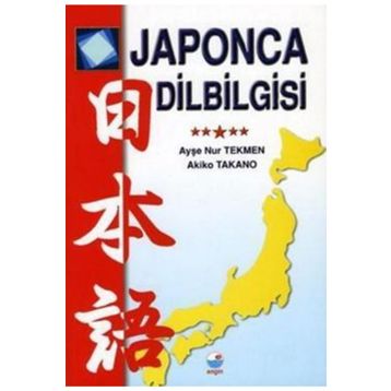 JAPONCA DILBILGISI - AYŞE NUR TEKMEN
