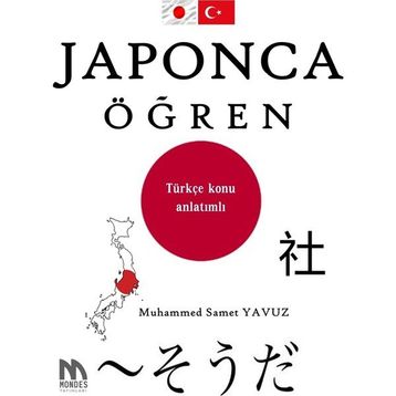 Japonca Öğren Muhammed Samet Yavuz