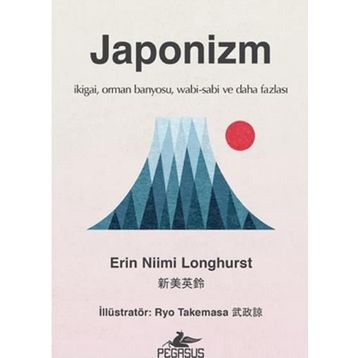 Japonizm - Erin Nilmi Longhurst
