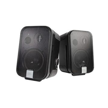 JBL C2PS-230 Referans Monitör Hoparlör