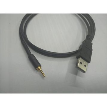 JBL Wireless Kulaklık Şarj Kablosu
