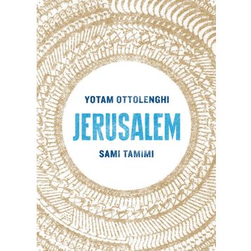 JERUSALEM - LEVENT ÜNALAN;AHMET ALI GÖKDEMİR