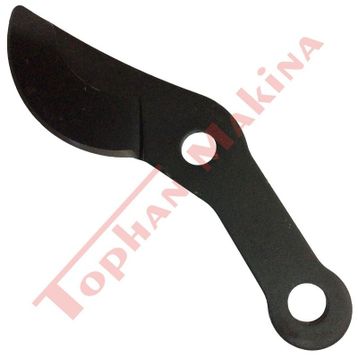 Jinmao BL-014 EP211YL-014 Yedek Bıçak