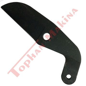 Jinmao Bl Ep211yl 015n Yedek Bıçak