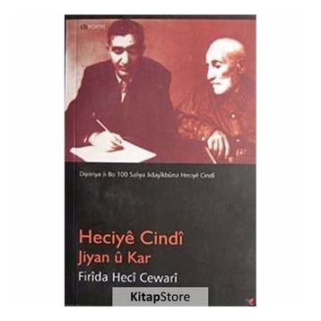 JIYAN Û KAR - HECIYÊ CINDÎ