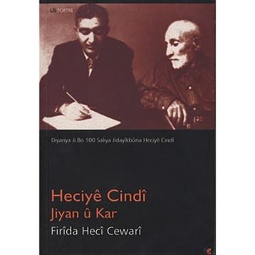 JIYAN Û KAR - HECIYÊ CINDÎ