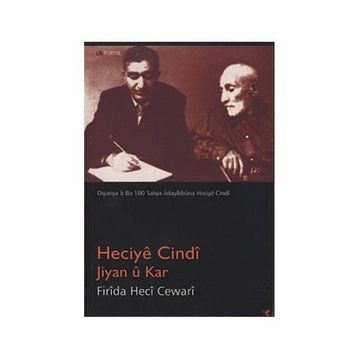 JIYAN Û KAR - HECIYÊ CINDÎ