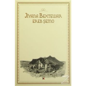 Jiyana Bextewar - Ereb Şemo