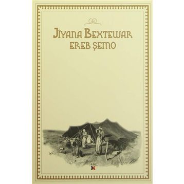 Jiyana Bextewar - Ereb Şemo
