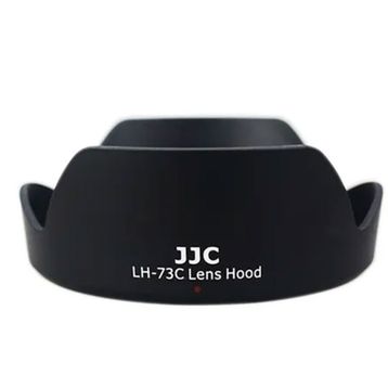 JJC EW-73C Parasoley