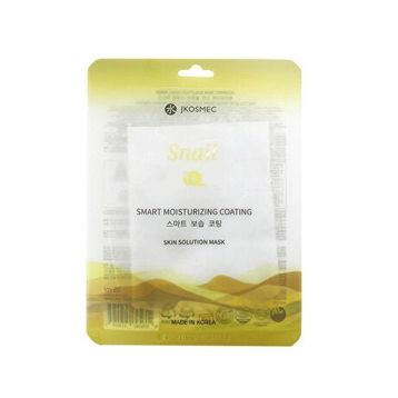 JKosmec 25 ml Skin Solution Snail Kore Yüz Maskesi